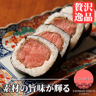 名古屋駅近く♪誕生日・記念日に嬉しいサプライズ特典！