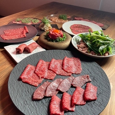 焼肉 牛ノ家のコース写真