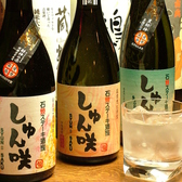 日本酒、焼酎などお酒も豊富に取り揃えております！