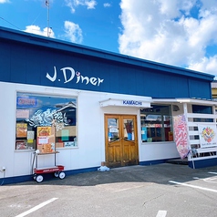 J.Diner KAMACHI ジェイダイナー カマチの写真