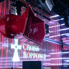 CROSS ROPPONGI クロス ロッポンギの特集写真