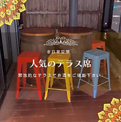 スパイス料理専門店 インド屋 御茶ノ水ワテラス店の特集写真
