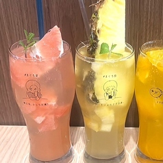 ピンクグレープフルーツサワー /パイナップルフルーツサワー