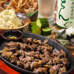 炭焼き地鶏さんくのコース写真