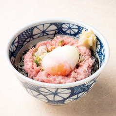 月見ねぎとろ丼