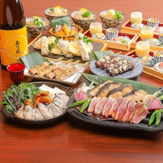 焼鳥 ハレツバメ 新宿東口店のコース写真