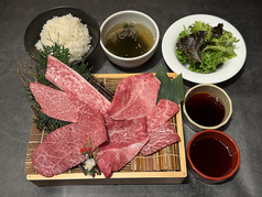 俺の焼肉 心斎橋のおすすめランチ2