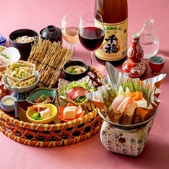 音戸のコース写真