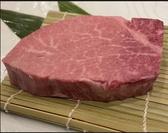 梅香しんのおすすめ料理2