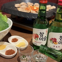 話題のフレーバーチャミスル