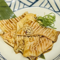 土佐和牛幻テッチャン(シマ腸)