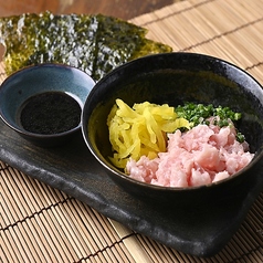 おつまみとろたく