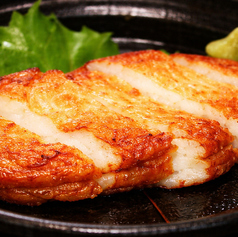こだわり薩摩揚げ
