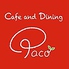 Cafe and Dining Paco カフェアンドダイニング パコのロゴ