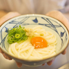 丸亀製麺 東京オペラシティ店画像