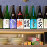 日本酒×魚 魚ぽぽのおすすめポイント1