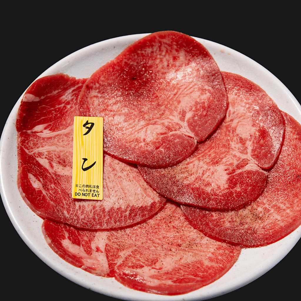 大人気、定番の牛タン。あっさりしていて食べやすく、舌触りが良いお味！人気の理由もわかりますね♪