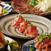 達磨 だるま 梅田店のおすすめ料理2