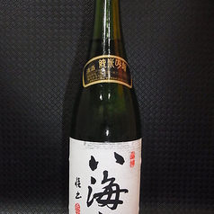 八海山　純米大吟醸