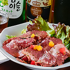 絶品(生)ローストビーフ