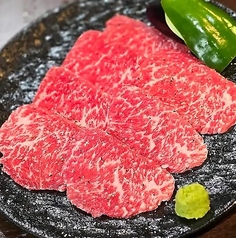 【オーナーオススメ！】極上ランプ（赤身）