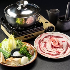 いづつ屋 先斗町店のコース写真