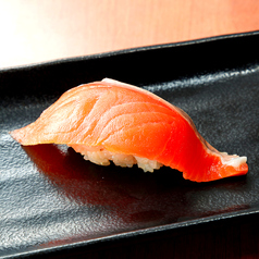 サーモン