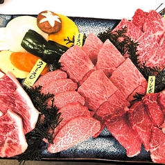焼肉ホルモン味園の写真2