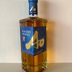 碧Ao