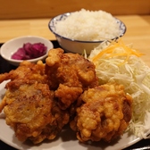 京都・四条烏丸でランチするなら「餃子とどて煮うさぎ屋」へ。餃子やどて煮などの人気料理をお昼から気軽に楽しめます。四条駅・烏丸駅からもアクセスしやすく、仕事の休憩や休日ランチにもおすすめ。安い価格帯でしっかり食べられる、コスパの良いランチや居酒屋を探している方にも便利です。