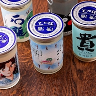 全国の地酒をカップ酒を堪能◎自慢の料理と一緒にどうぞ