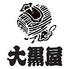 生そば 大黒屋のロゴ