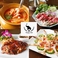 マニータイ ことに店