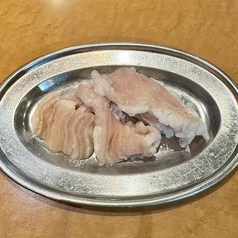 シマチョウ