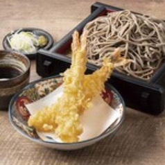 大海老天せいろ