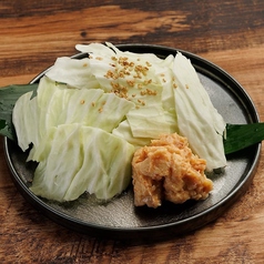 自家製味噌で食べるパリパリキャベツ