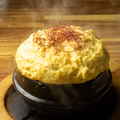 料理メニュー写真&nbsp;韓国風茶碗蒸し　ケランチム