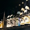 富山×居酒屋　ヨイチャベmodern【個室完備】のおすすめポイント3