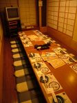 大人数の宴会にはこの席！きっと満足しますよ★　※店内写真は他店舗です。
