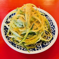 カラスミきゅうり