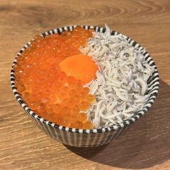 しらすといくらのたまごかけごはん