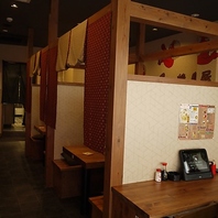 半個室風のお席でゆったりと♪ご友人同士のお食事に◎