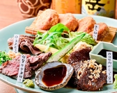 居酒屋 まつり 春吉のおすすめ料理3