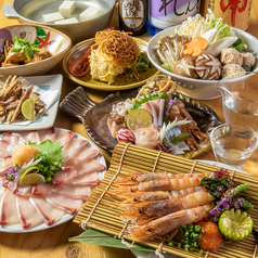 二代目 海坊主のコース写真