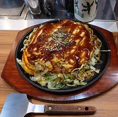 広島お好み焼き・鉄板焼 ぼうちゃんのおすすめ料理1