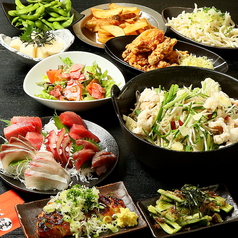 やまとや惣吉 守谷店の特集写真