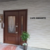 CAFE ANDANTEのURL1