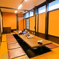 くつろげる個室をご用意