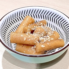 若ゴボウの醤油漬け