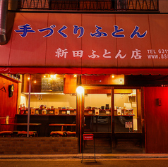梅田日本酒エビスの写真